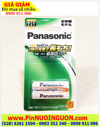 Pin điện thoại bàn không dây _Pin sạc AAA 1.2v Panasonic Evolta BK-4LLB/2B (AAA650mAh ) Nội địa Nhật
